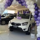 쌍용자동차수원영업소 이미지