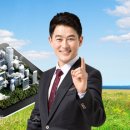 단지내부동산중개 이미지