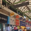 이화상회 이미지