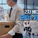영구크린아카데미학원