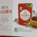 참든마을법인주