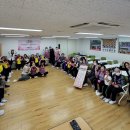 부산진구종합재가노인서비스센터 이미지