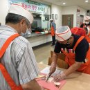 중년 남성 대상 요리교실 이미지