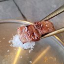 씨유역삼강남점 | 신논현 고기집 목살 오겹살 맛집 구워주는 고깃집 역삼돈