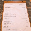 르 몽탁