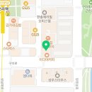 프랭크버거 분당오리역점