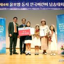 서울신천초등학교 이미지