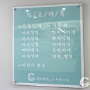 루쎄여성의원 이미지