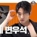 세컨드스테이지 이미지