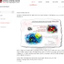 우만R타워 이미지