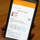 스피드메이트 민락점 네이버블로그