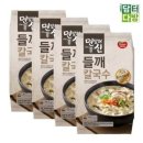 동원 이미지