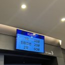 충무크리닝 네이버블로그