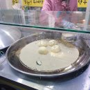 솥향기수제만두