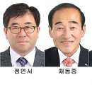 증평여성회관 이미지