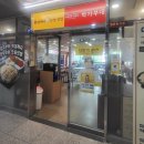 수제족발 만족~행복건강원 | 온가족외식 다사 맛집 원 할머니보쌈족발 대구 다사점 만족 후기