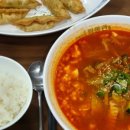 브로스앤킴