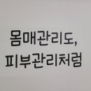 고고점핑 서해그랑블