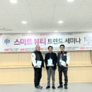 (주)대호헬스케어 이미지