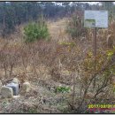 논산보건진료소 이미지