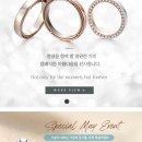 청담 민준주얼리 후기 - T커플의 웨딩밴드 졸업 💍 계약O 솔직 리뷰