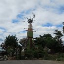 환경재생조형박물관 이미지