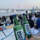 미니스톱 민락수변공원점 이미지