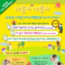 한국정보네트웍스(주) 이미지