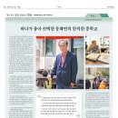 석곡목장 이미지