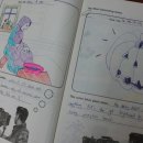 양촌중학교 이미지