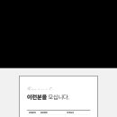 엘리트핏24 이미지