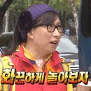 고메똥골 이미지