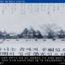 서울시립대로 134 이미지