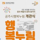 누림 이미지