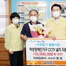 미래컴퓨터 네이버블로그