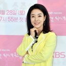 화사한 이미지