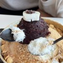 카페] 포커시스(FOCUSIS) 디자인 아카이브 : 칠곡저수지 뷰가 한눈에! 정성 가득 인절미 팥빙수 솔직 후기