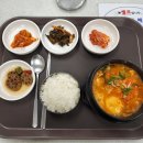 버스터미널 뒤 경동로 네이버블로그