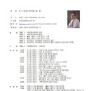 마루 네이버블로그