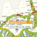 동부순환로2 이미지