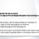 경희백한방병원 이미지