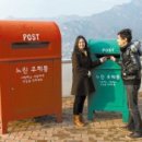 느린우체통 이미지