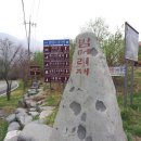 덕산1교 이미지