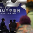 온온약품 이미지