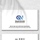 남목초등학교 이미지