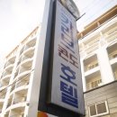 카리브콘도호텔 이미지