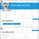 효성정비공업사 이미지