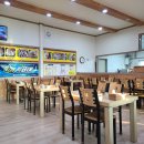 한양불고기 이미지