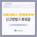 클린전자 이미지