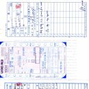 영희 노래연습장 이미지